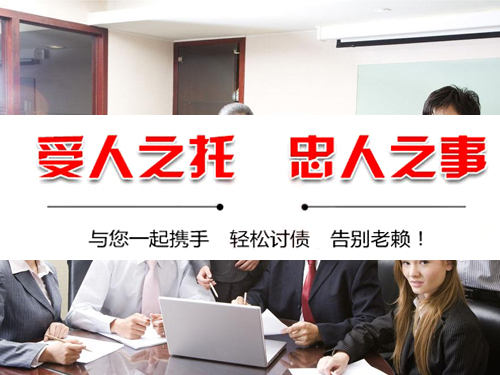 灌南财产纠纷处理